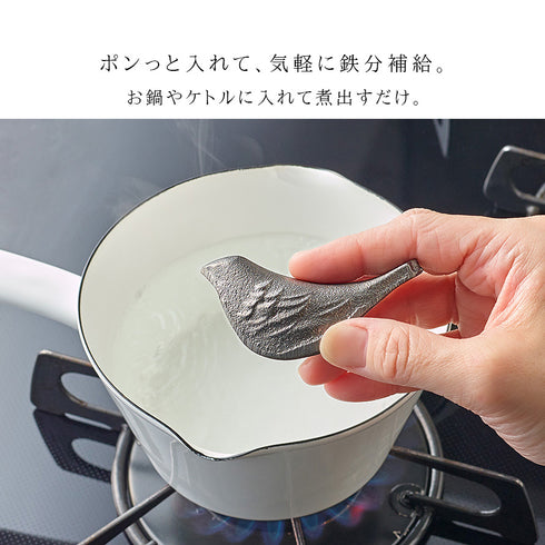 オークス 鉄のことり.|s4